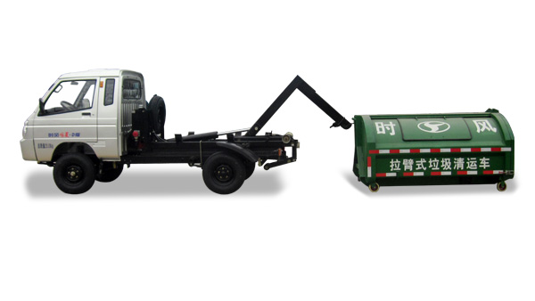 必发888风菱D版单排纯电动车厢可卸式垃圾车