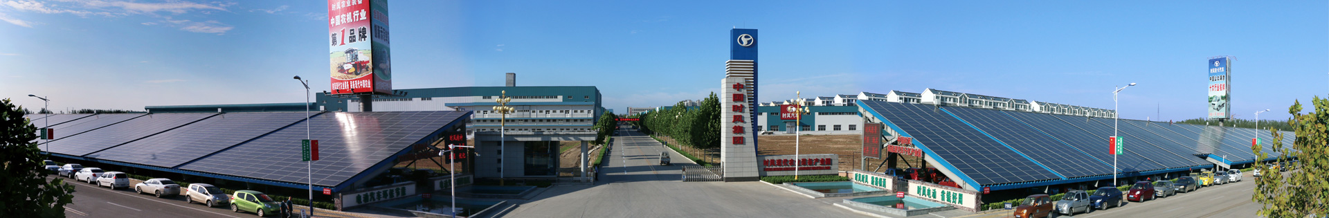 必发888(唯一)官方网站