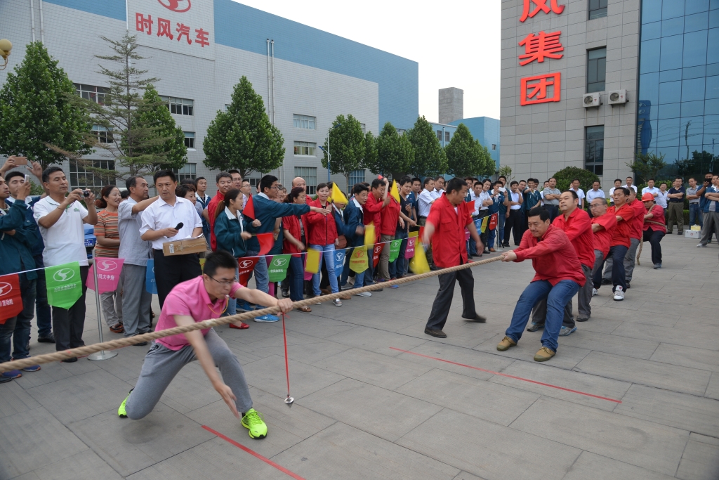 引发团队精神 凝聚起必发888事业生长的强鼎实力