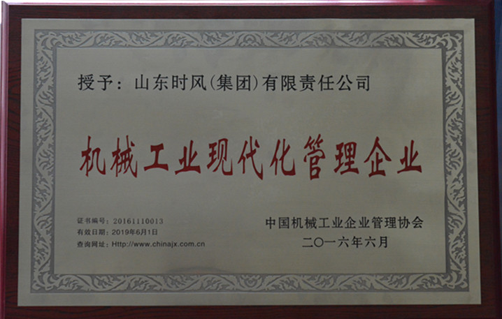 必发888(唯一)官方网站