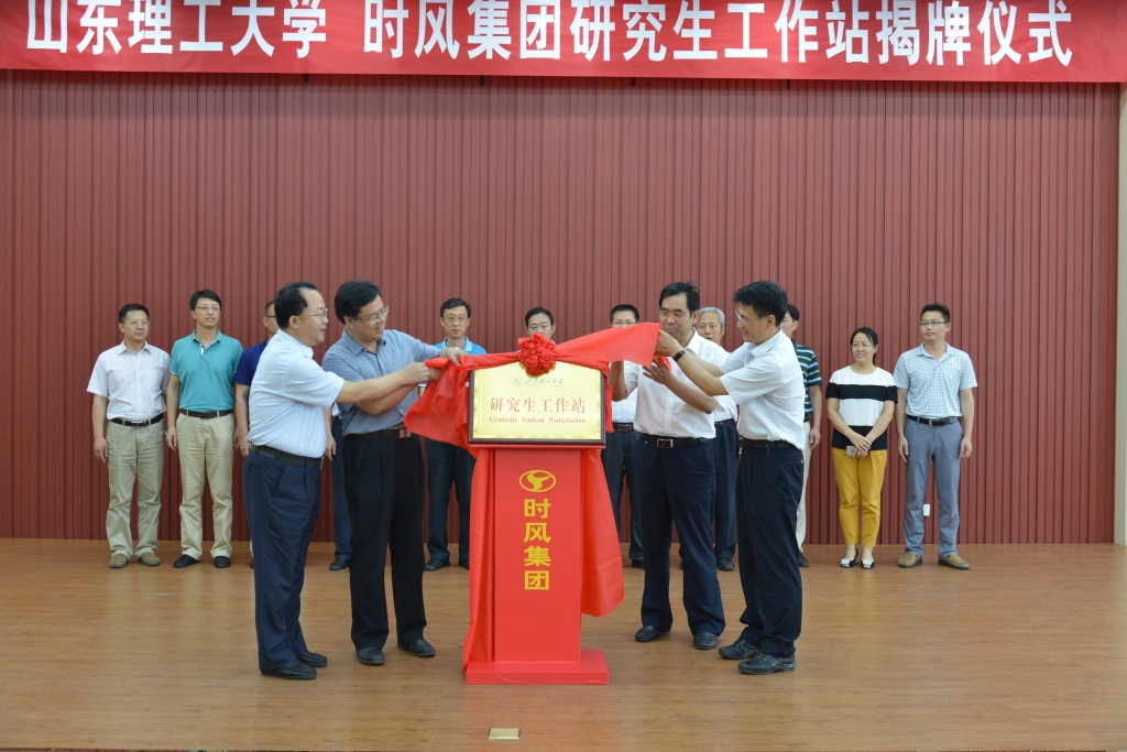 必发888(唯一)官方网站