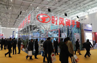 必发888脚手架“绿博会”上展风范